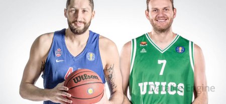 CSKA va UNICS