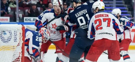 “Metallurg” – SSKA