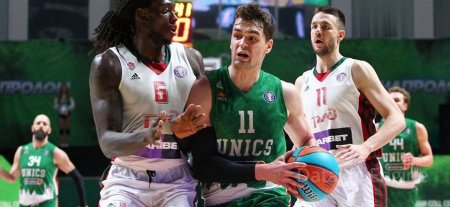 "Lokomotiv Kuban" - UNICS