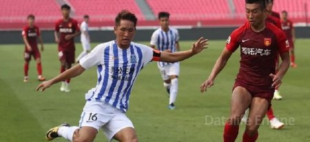 Guanchjou Siti - Dalian Pro