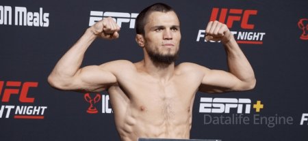 Umar Nurmagomedov va Raoni Barselos