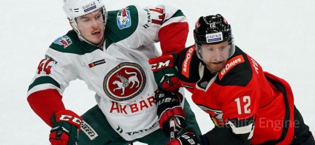 Ak Bars - Avangard