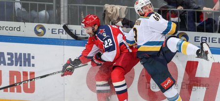 CSKA - Sochi HC