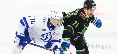 Dinamo Moskva vs Salavat Yulaev