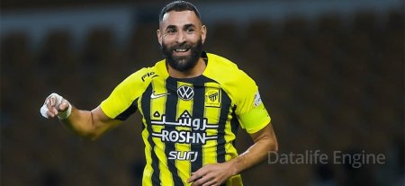 Al-Raid - Al-Ittihod