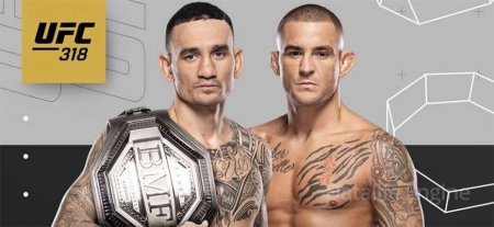 Dastin Poirier Maks Holloueyga qarshi