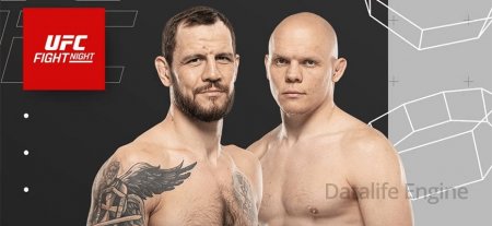 Nikita Krilov - Bogdan Guskov