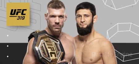 Hamzat Chimaev vs Drikus Du Plessis