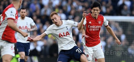 "Arsenal" - "Tottenxem"