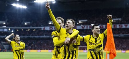 "Borussiya Dortmund" - "Atalanta"